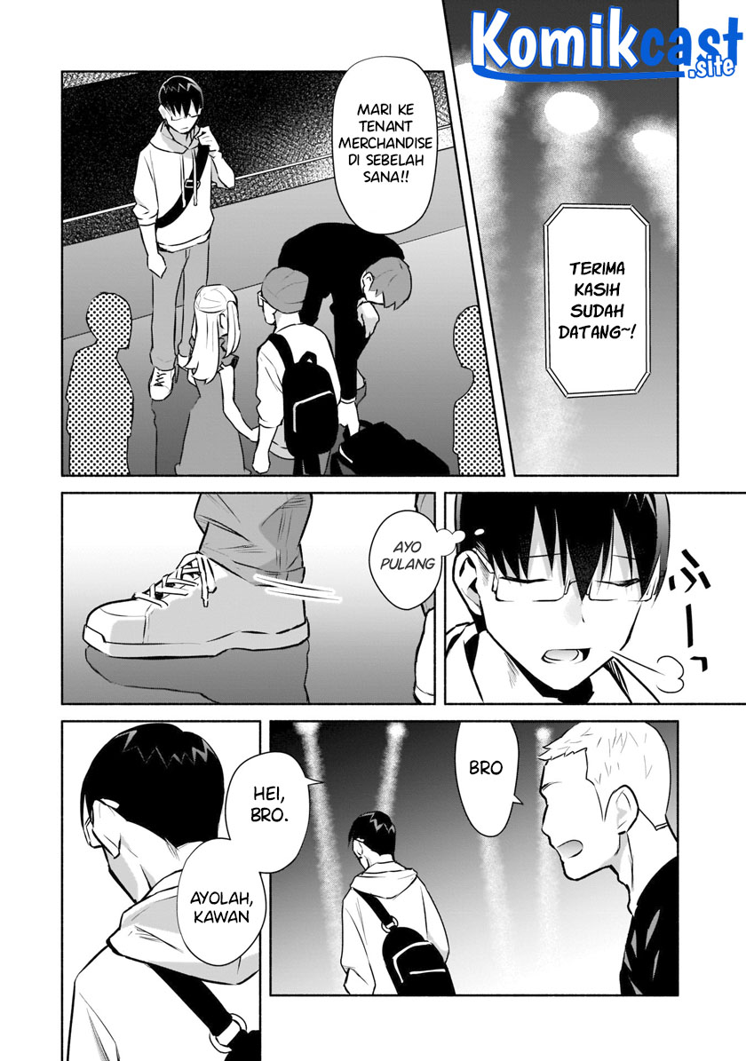 Bocchi No Boku Ni Kyousei Kanojo Ga Yattekita Chapter 14 Image 12