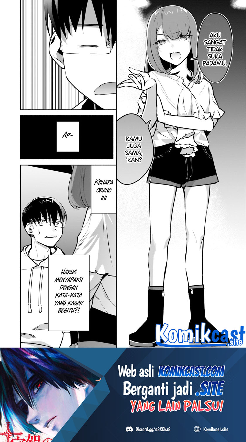 Bocchi No Boku Ni Kyousei Kanojo Ga Yattekita Chapter 14 Image 16