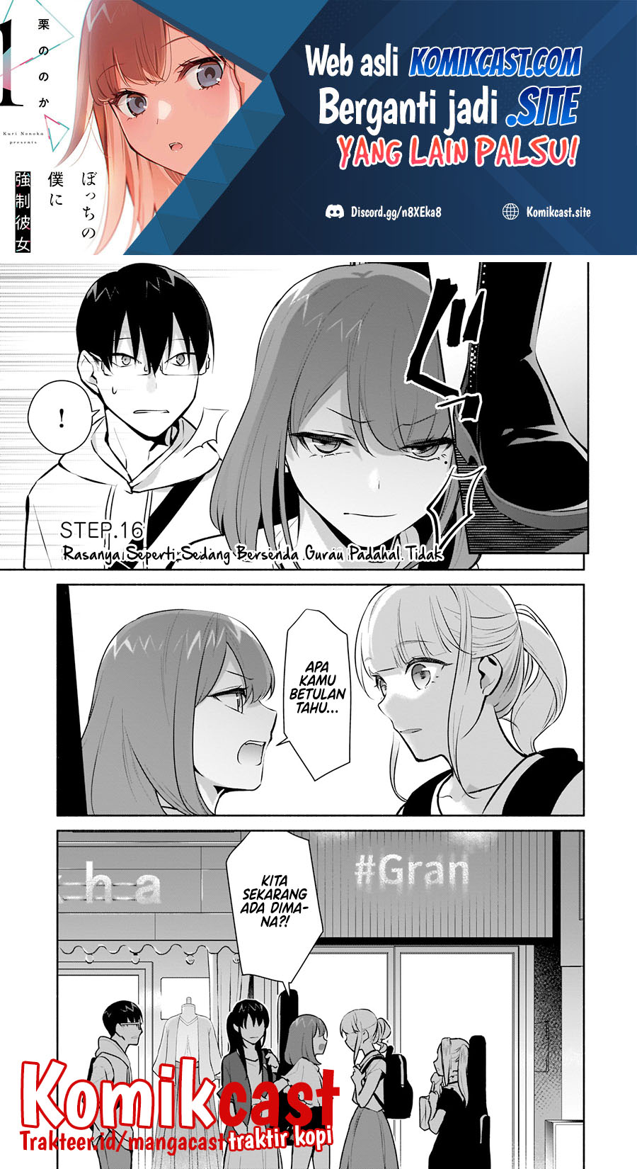 Bocchi No Boku Ni Kyousei Kanojo Ga Yattekita Chapter 16 Image 1