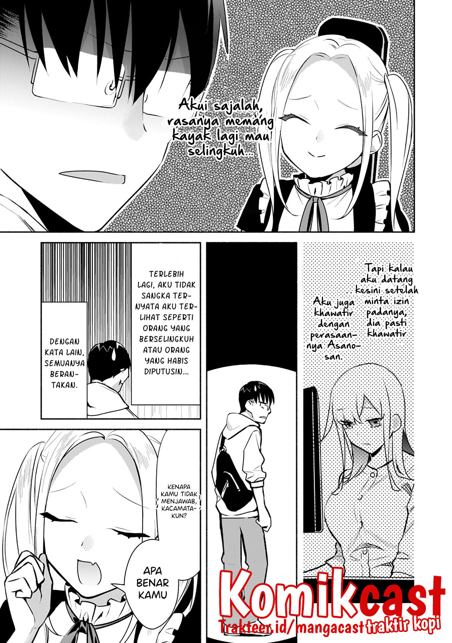 Bocchi No Boku Ni Kyousei Kanojo Ga Yattekita Chapter 16 Image 7