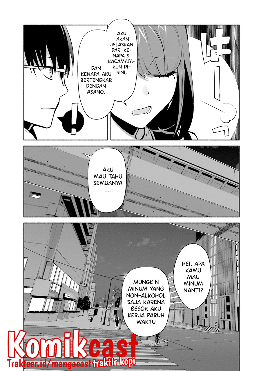 Bocchi No Boku Ni Kyousei Kanojo Ga Yattekita Chapter 16 Image 13