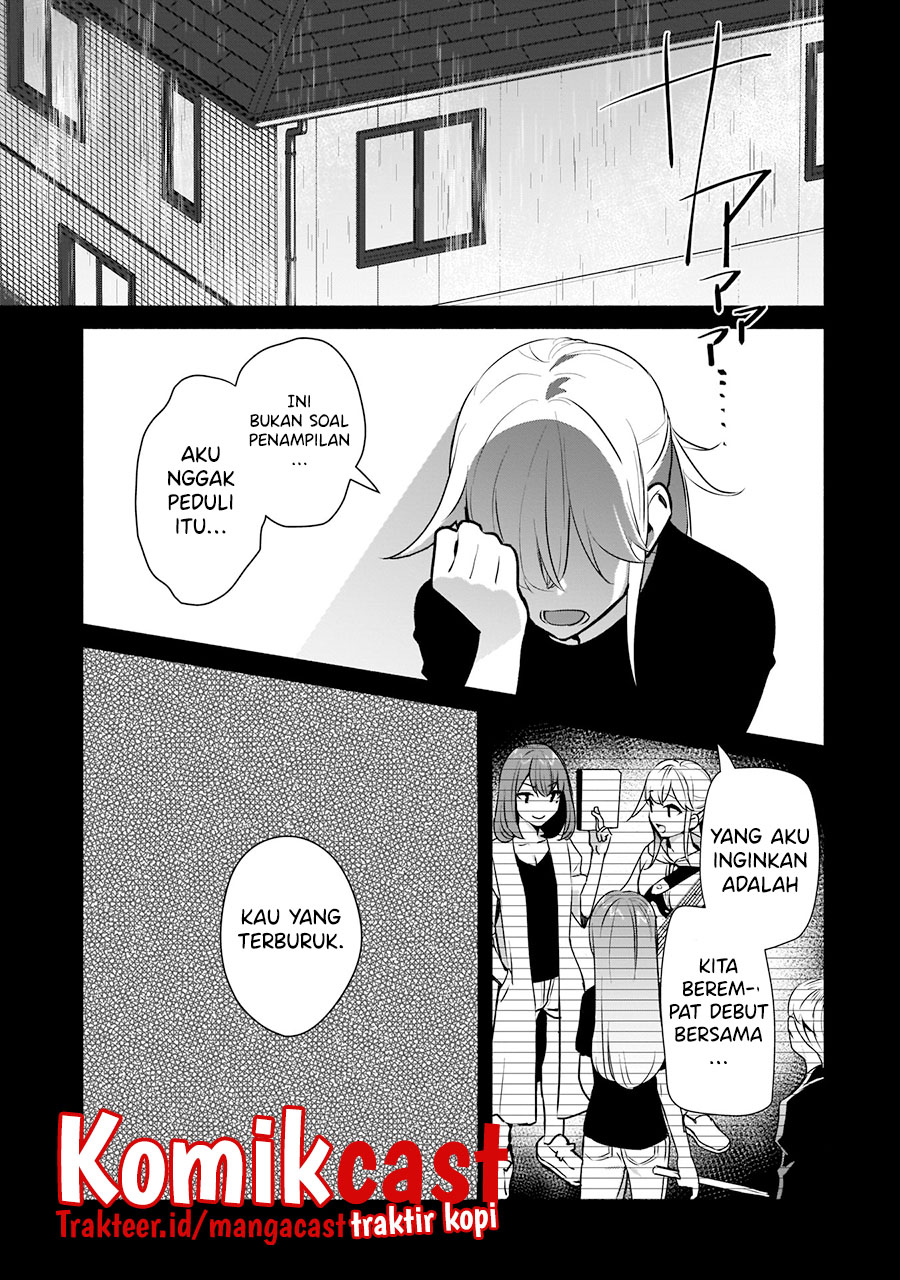 Bocchi No Boku Ni Kyousei Kanojo Ga Yattekita Chapter 16 Image 21