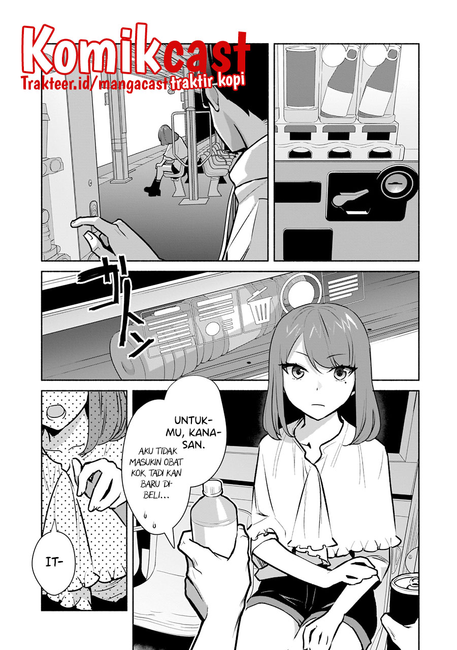 Bocchi No Boku Ni Kyousei Kanojo Ga Yattekita Chapter 16 Image 31