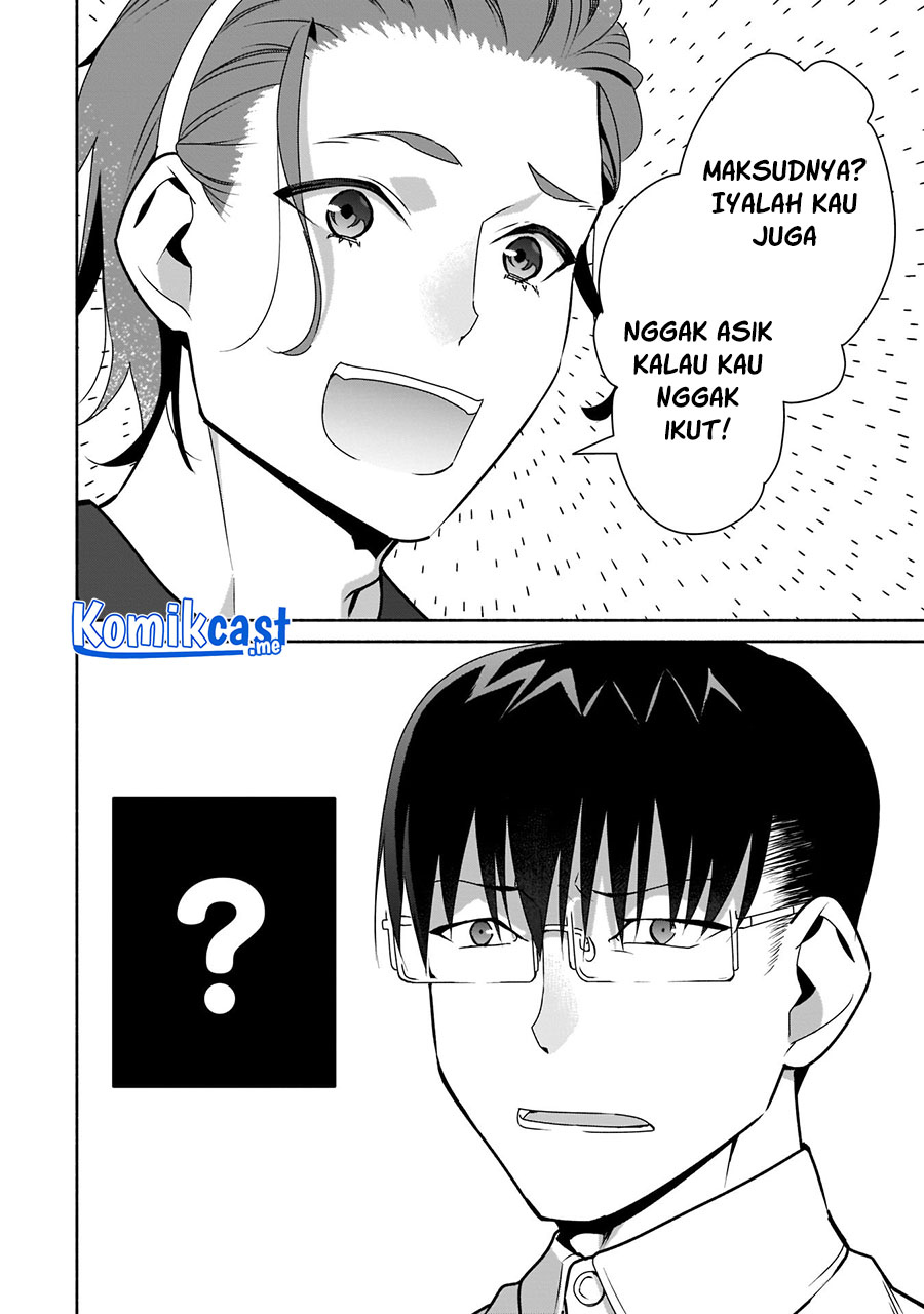 Bocchi No Boku Ni Kyousei Kanojo Ga Yattekita Chapter 18 Image 24