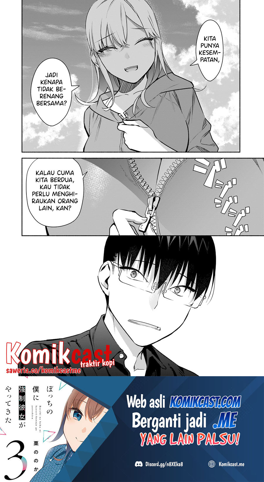 Bocchi No Boku Ni Kyousei Kanojo Ga Yattekita Chapter 20 Image 24