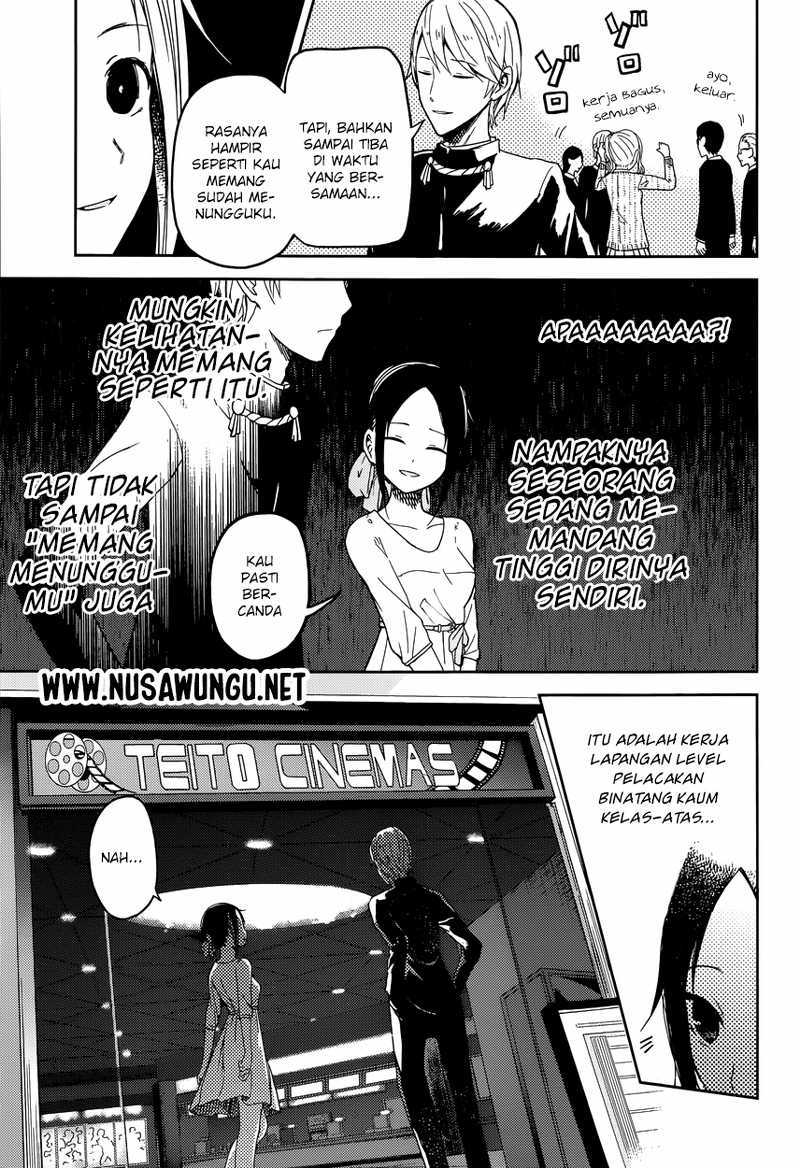 Kaguya-sama wa Kokurasetai – Tensai-tachi no Renai Zunousen Chapter 03 Image 5