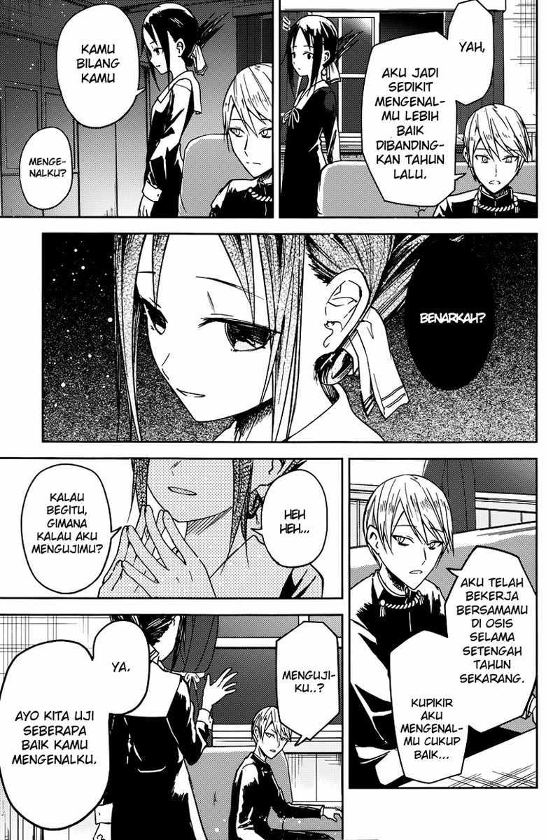 Kaguya-sama wa Kokurasetai – Tensai-tachi no Renai Zunousen Chapter 08 Image 5