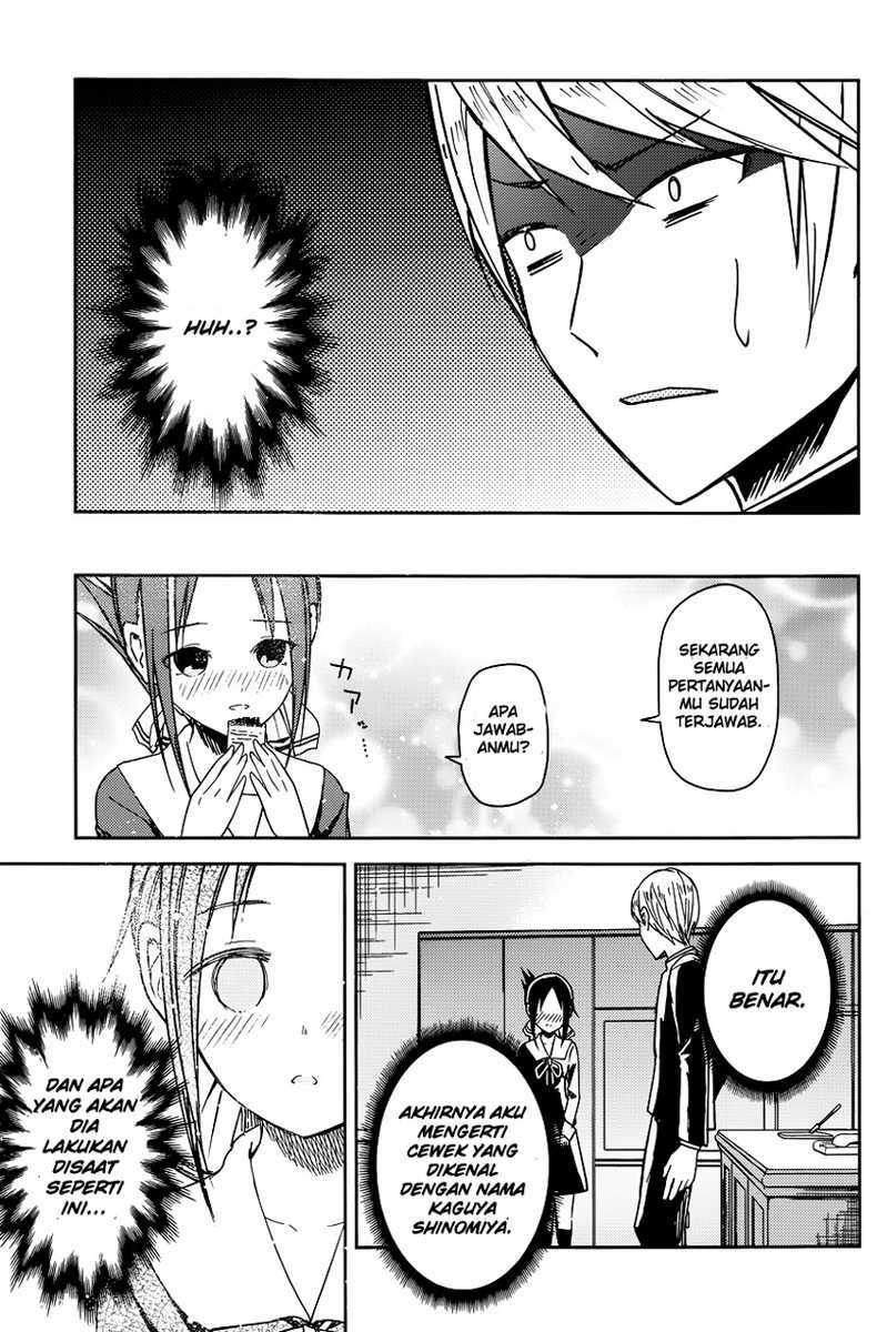 Kaguya-sama wa Kokurasetai – Tensai-tachi no Renai Zunousen Chapter 08 Image 17