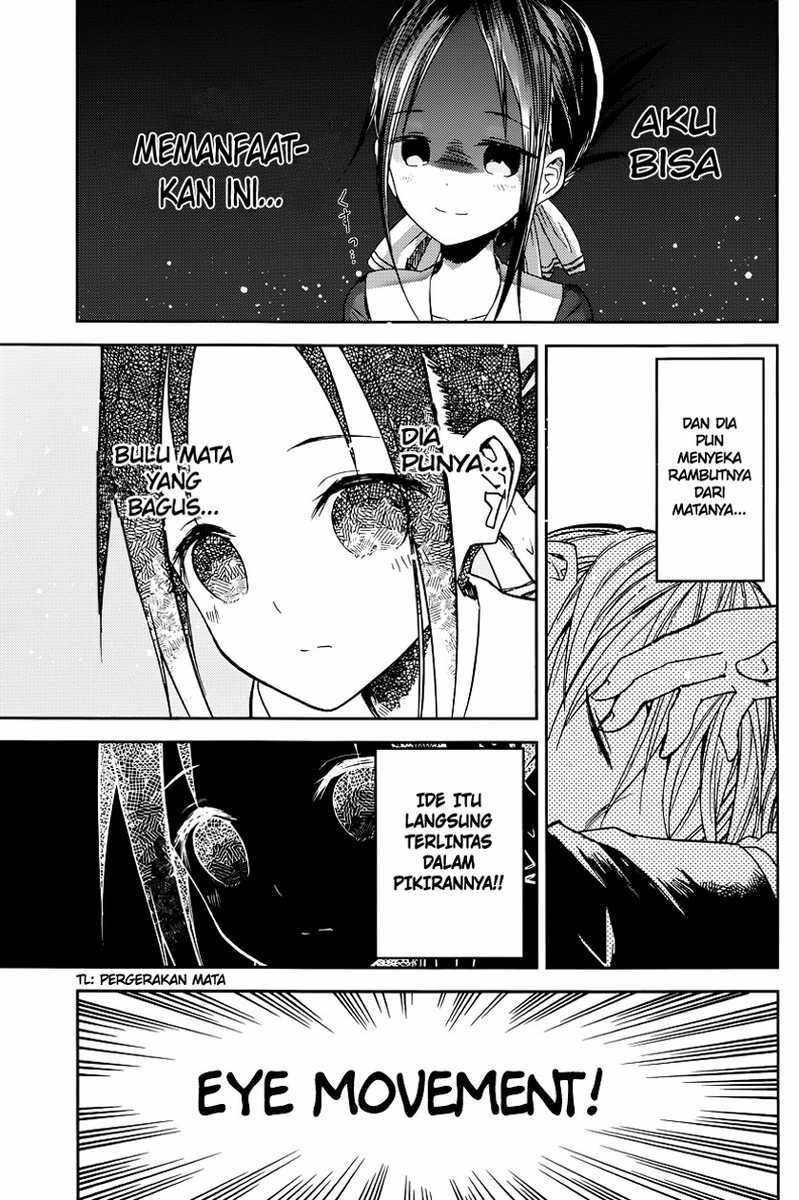 Kaguya-sama wa Kokurasetai – Tensai-tachi no Renai Zunousen Chapter 10 Image 6