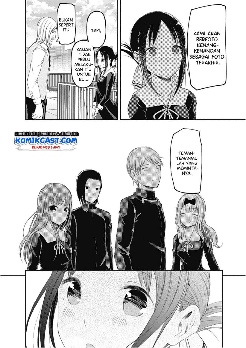 Kaguya-sama wa Kokurasetai – Tensai-tachi no Renai Zunousen Chapter 100 Image 15