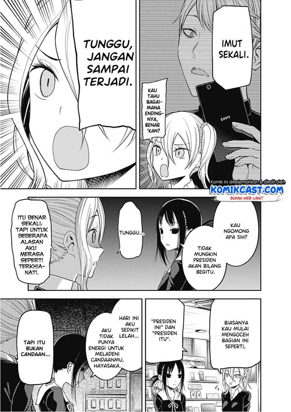 Kaguya-sama wa Kokurasetai – Tensai-tachi no Renai Zunousen Chapter 101 Image 3