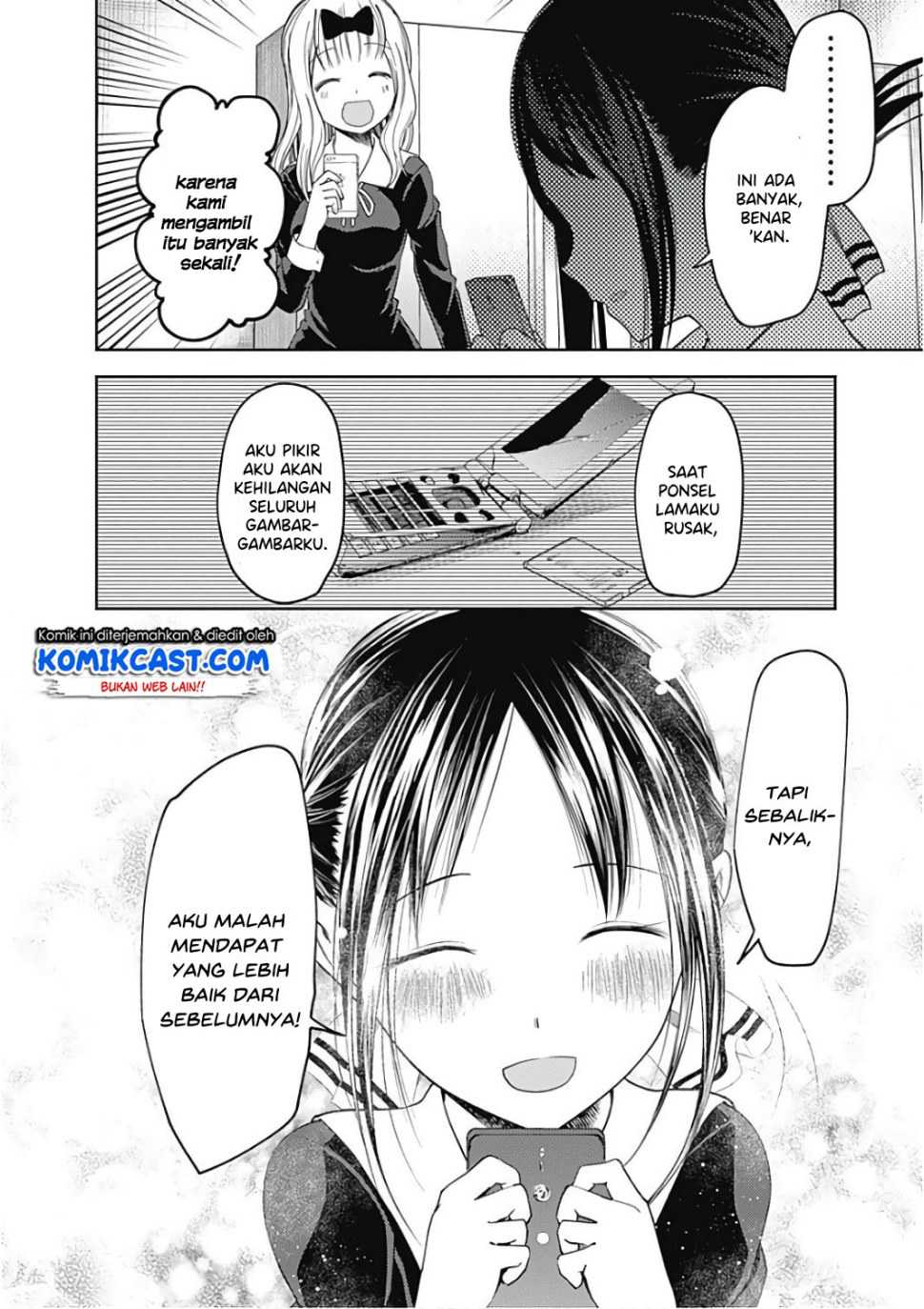 Kaguya-sama wa Kokurasetai – Tensai-tachi no Renai Zunousen Chapter 101 Image 16