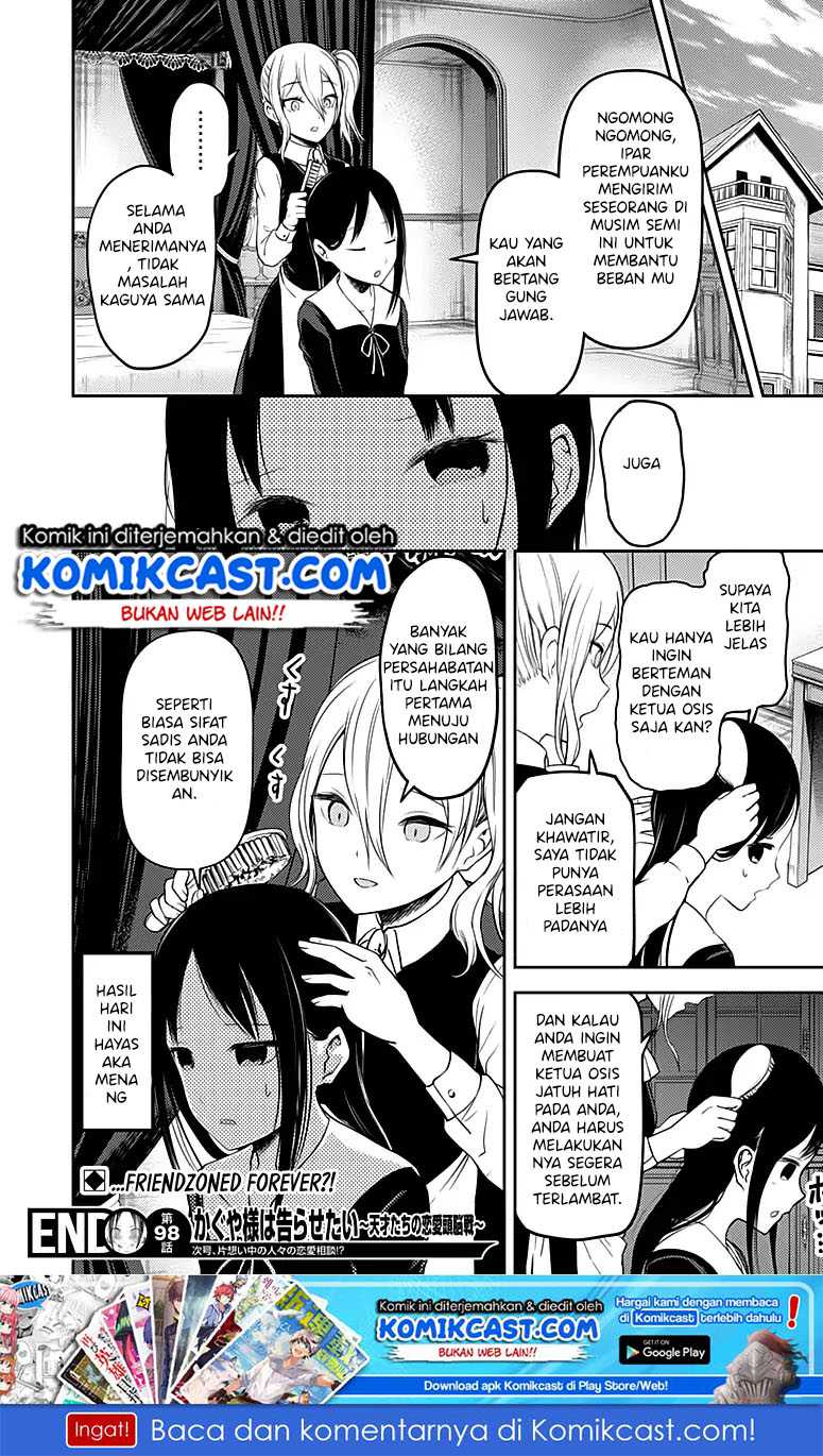 Kaguya-sama wa Kokurasetai – Tensai-tachi no Renai Zunousen Chapter 108 Image 18