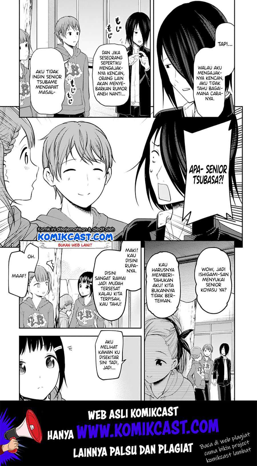 Kaguya-sama wa Kokurasetai – Tensai-tachi no Renai Zunousen Chapter 124 Image 7