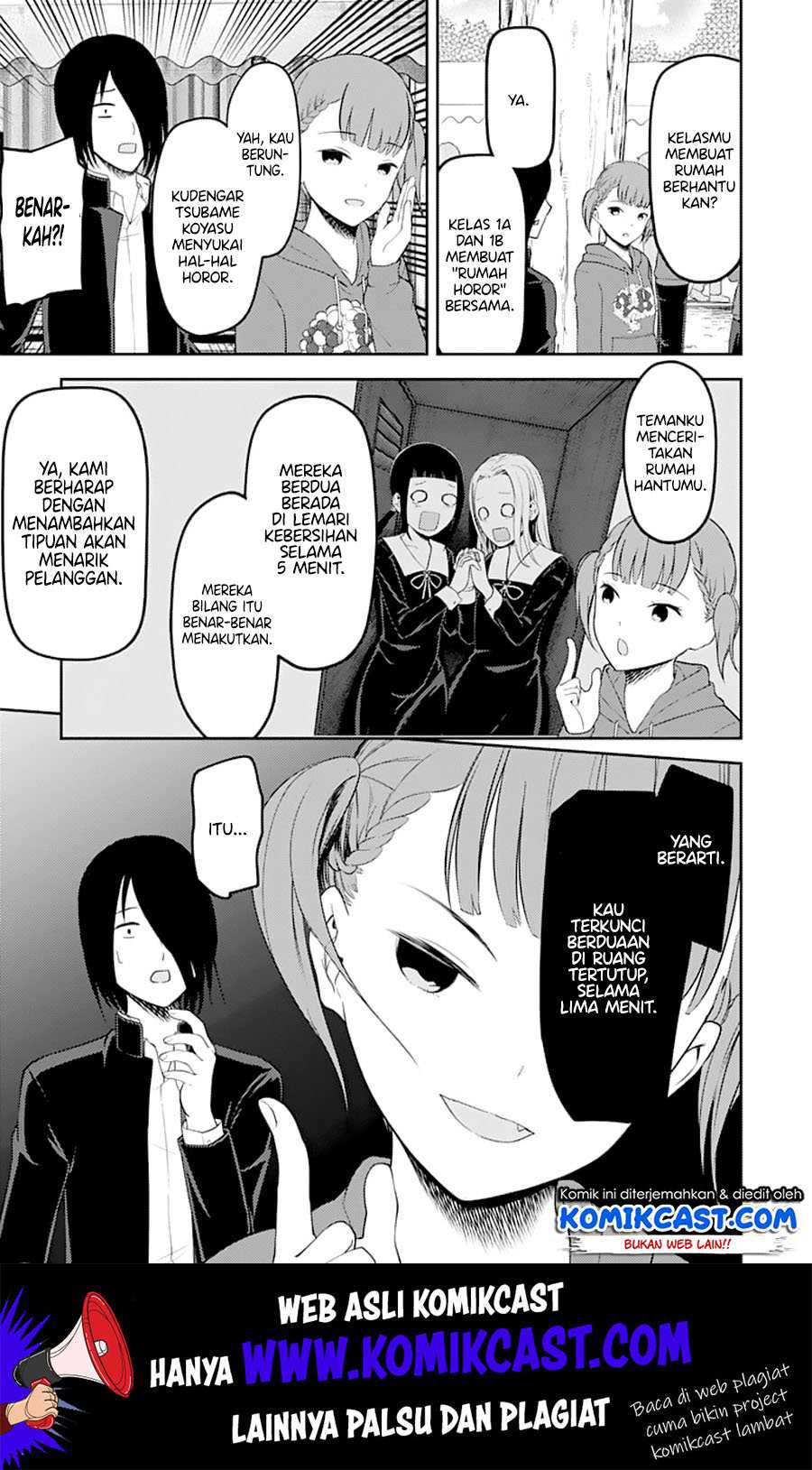 Kaguya-sama wa Kokurasetai – Tensai-tachi no Renai Zunousen Chapter 124 Image 11