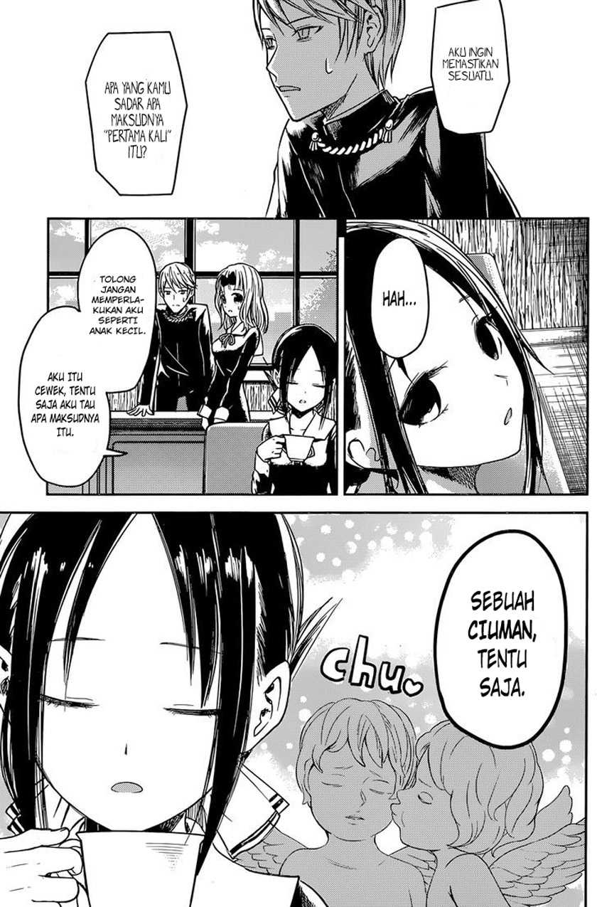 Kaguya-sama wa Kokurasetai – Tensai-tachi no Renai Zunousen Chapter 13 Image 18