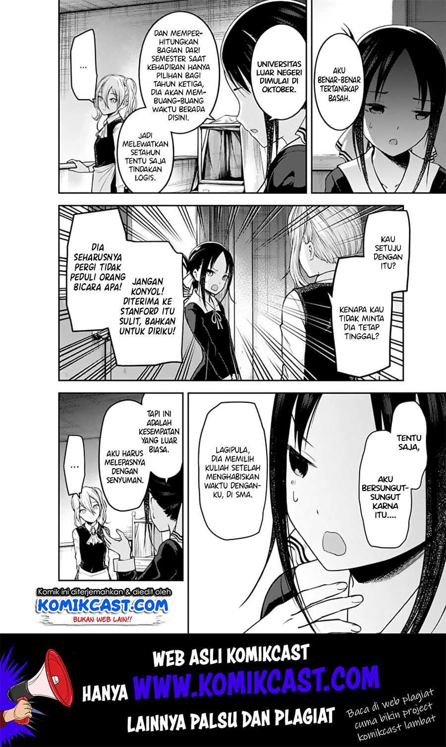 Kaguya-sama wa Kokurasetai – Tensai-tachi no Renai Zunousen Chapter 132 Image 5