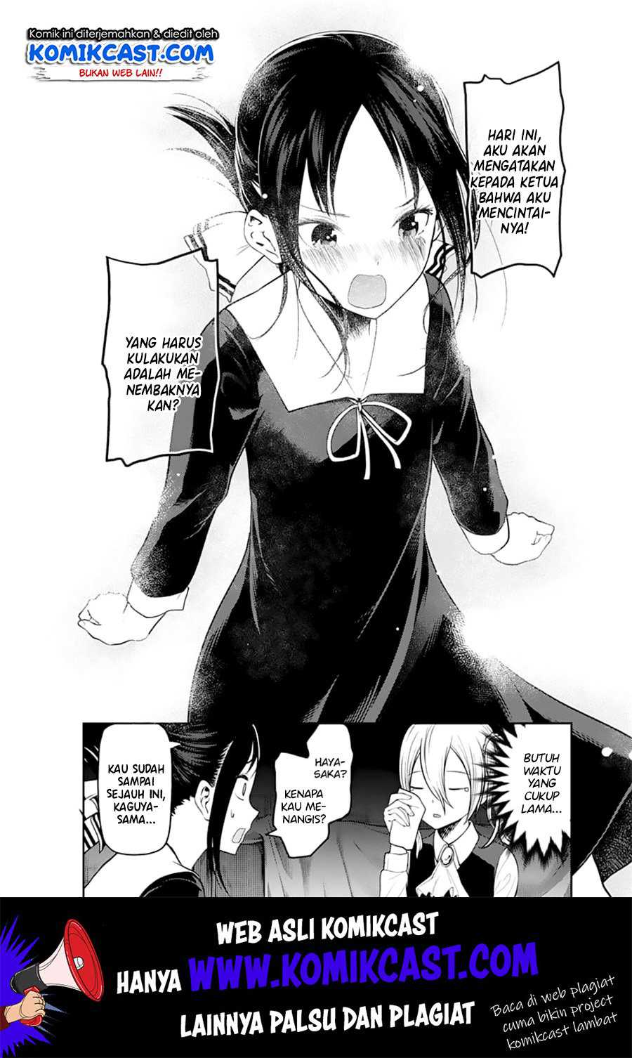 Kaguya-sama wa Kokurasetai – Tensai-tachi no Renai Zunousen Chapter 132 Image 9