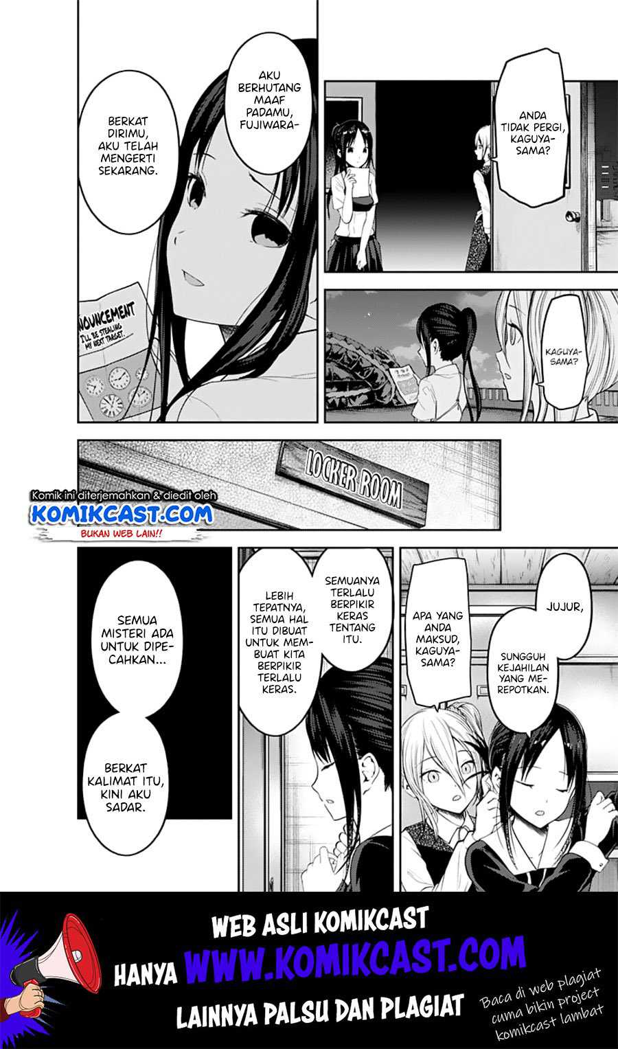 Kaguya-sama wa Kokurasetai – Tensai-tachi no Renai Zunousen Chapter 134 Image 6