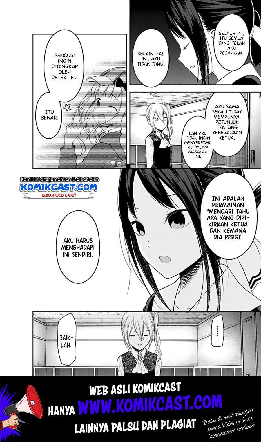 Kaguya-sama wa Kokurasetai – Tensai-tachi no Renai Zunousen Chapter 134 Image 10