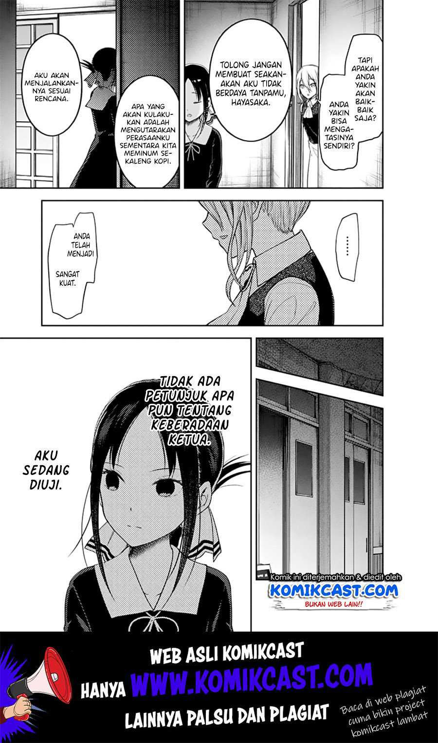 Kaguya-sama wa Kokurasetai – Tensai-tachi no Renai Zunousen Chapter 134 Image 11