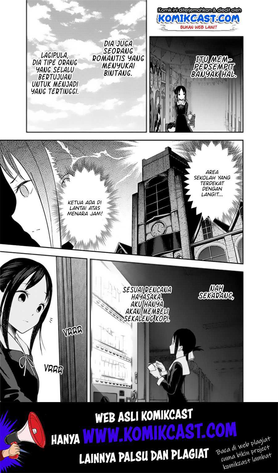 Kaguya-sama wa Kokurasetai – Tensai-tachi no Renai Zunousen Chapter 134 Image 13