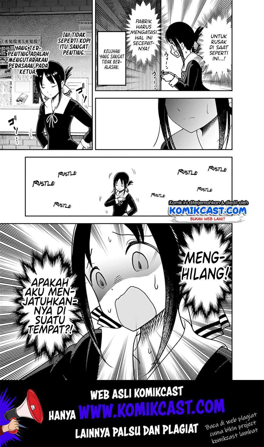 Kaguya-sama wa Kokurasetai – Tensai-tachi no Renai Zunousen Chapter 134 Image 15