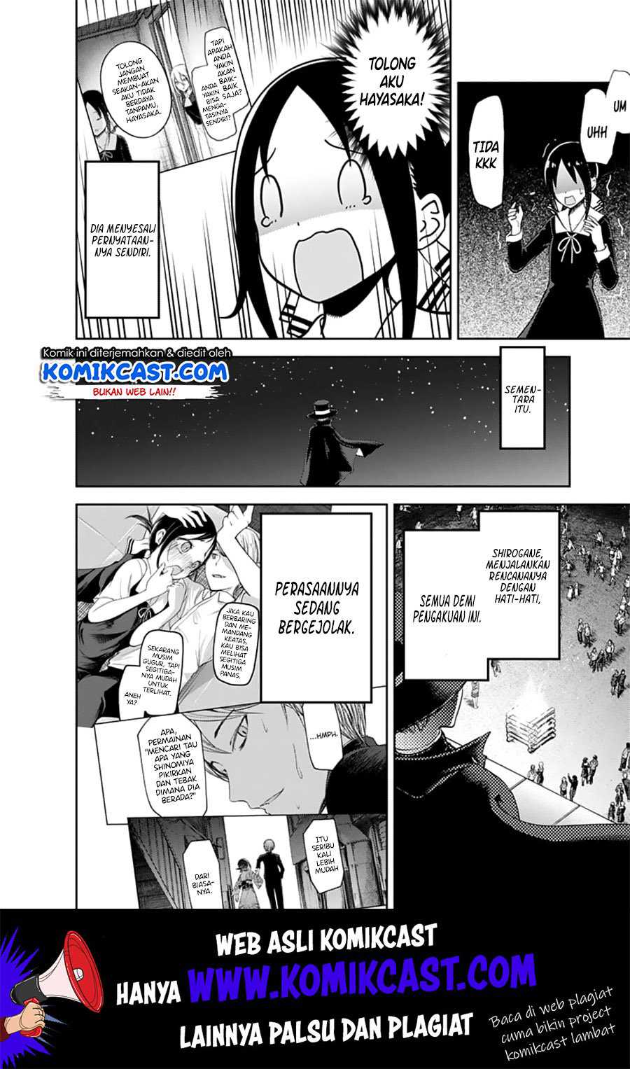 Kaguya-sama wa Kokurasetai – Tensai-tachi no Renai Zunousen Chapter 134 Image 16