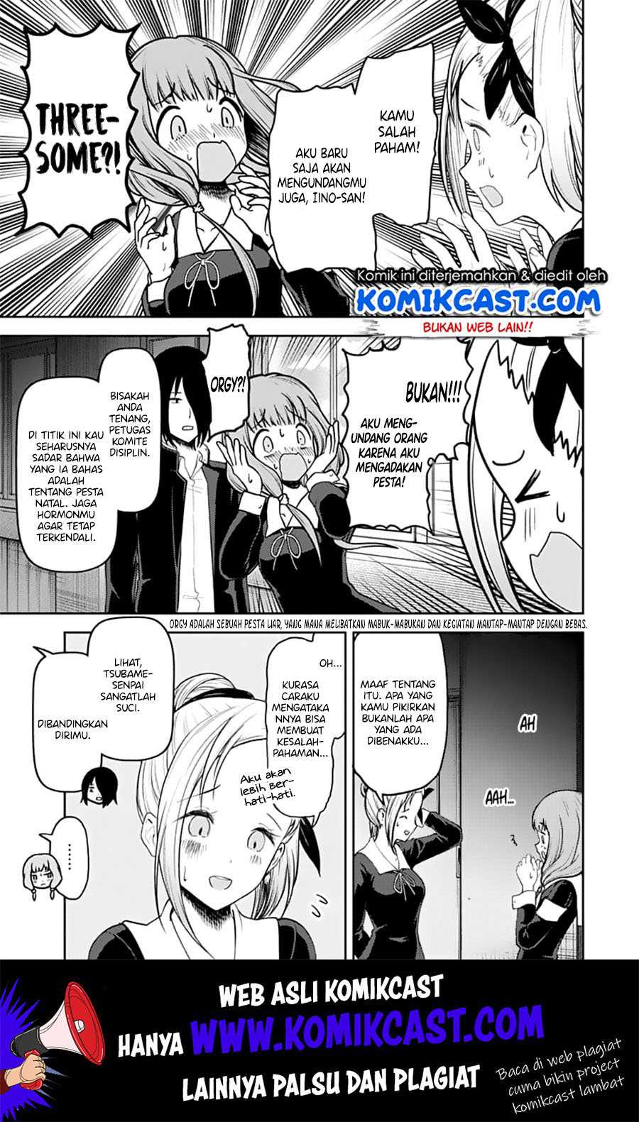 Kaguya-sama wa Kokurasetai – Tensai-tachi no Renai Zunousen Chapter 140 Image 12