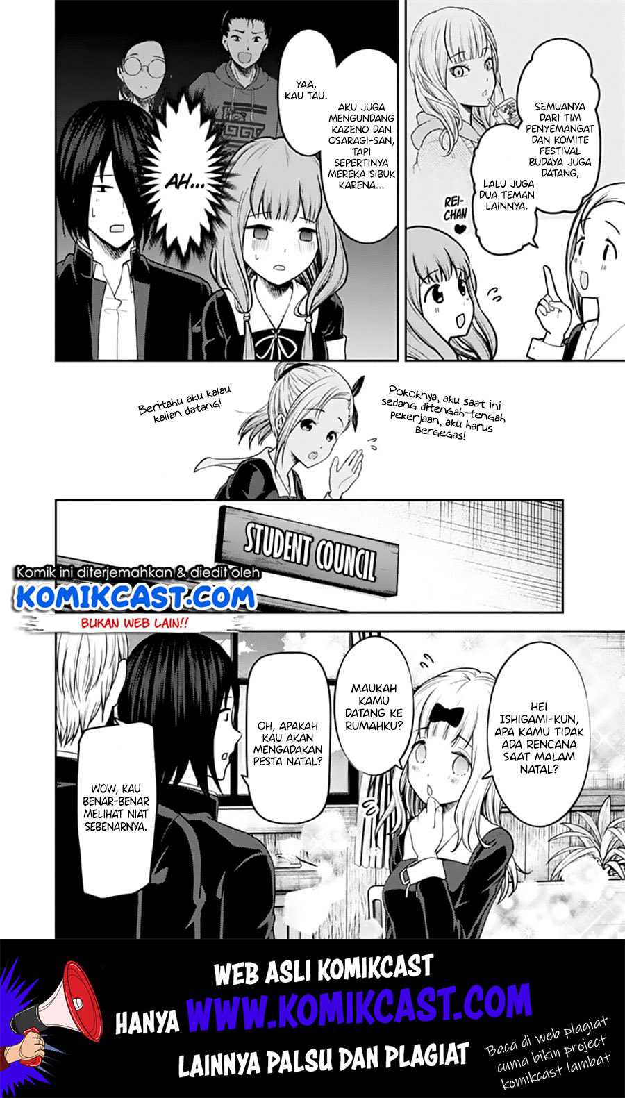 Kaguya-sama wa Kokurasetai – Tensai-tachi no Renai Zunousen Chapter 140 Image 13