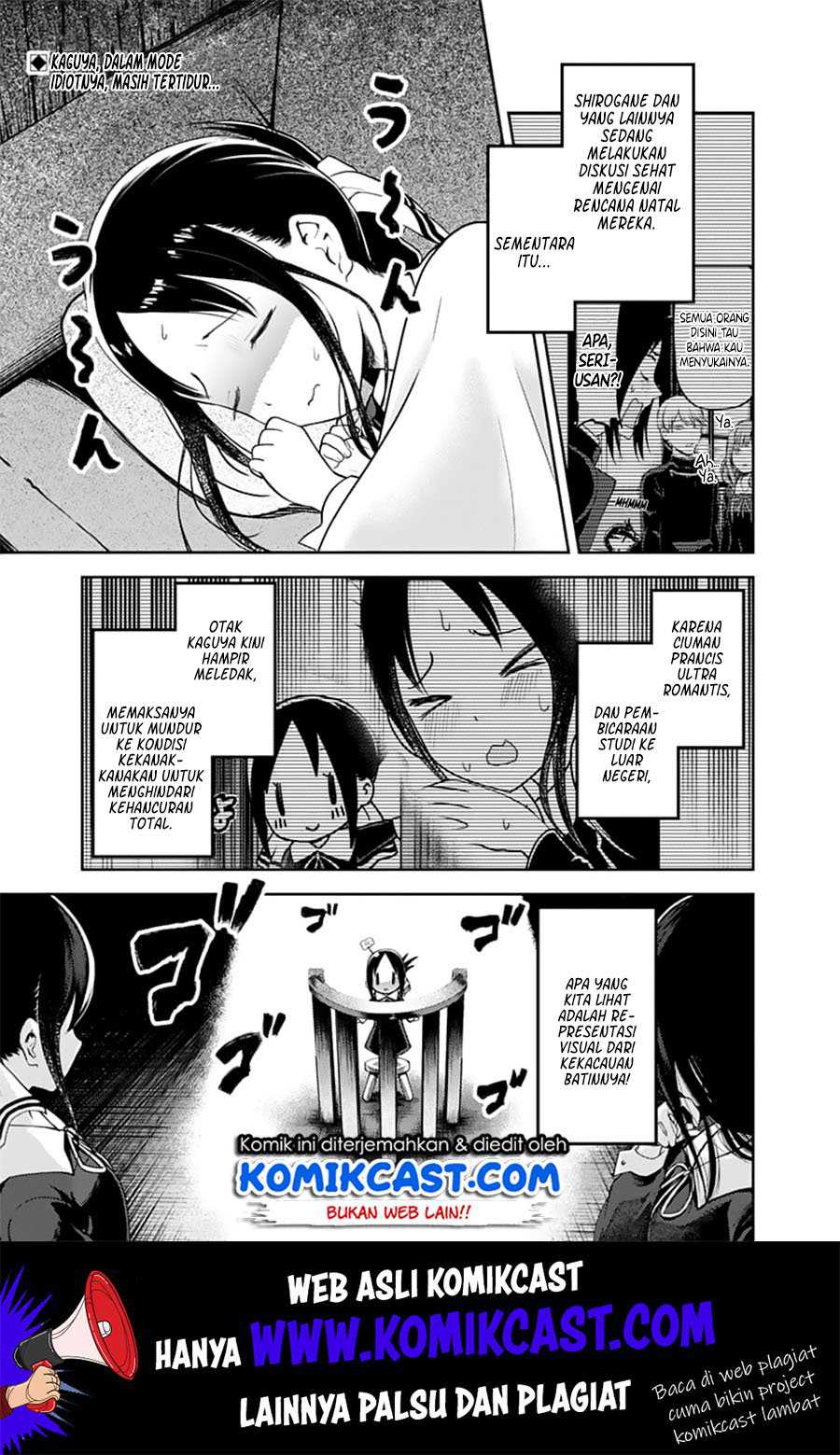 Kaguya-sama wa Kokurasetai – Tensai-tachi no Renai Zunousen Chapter 141 Image 1