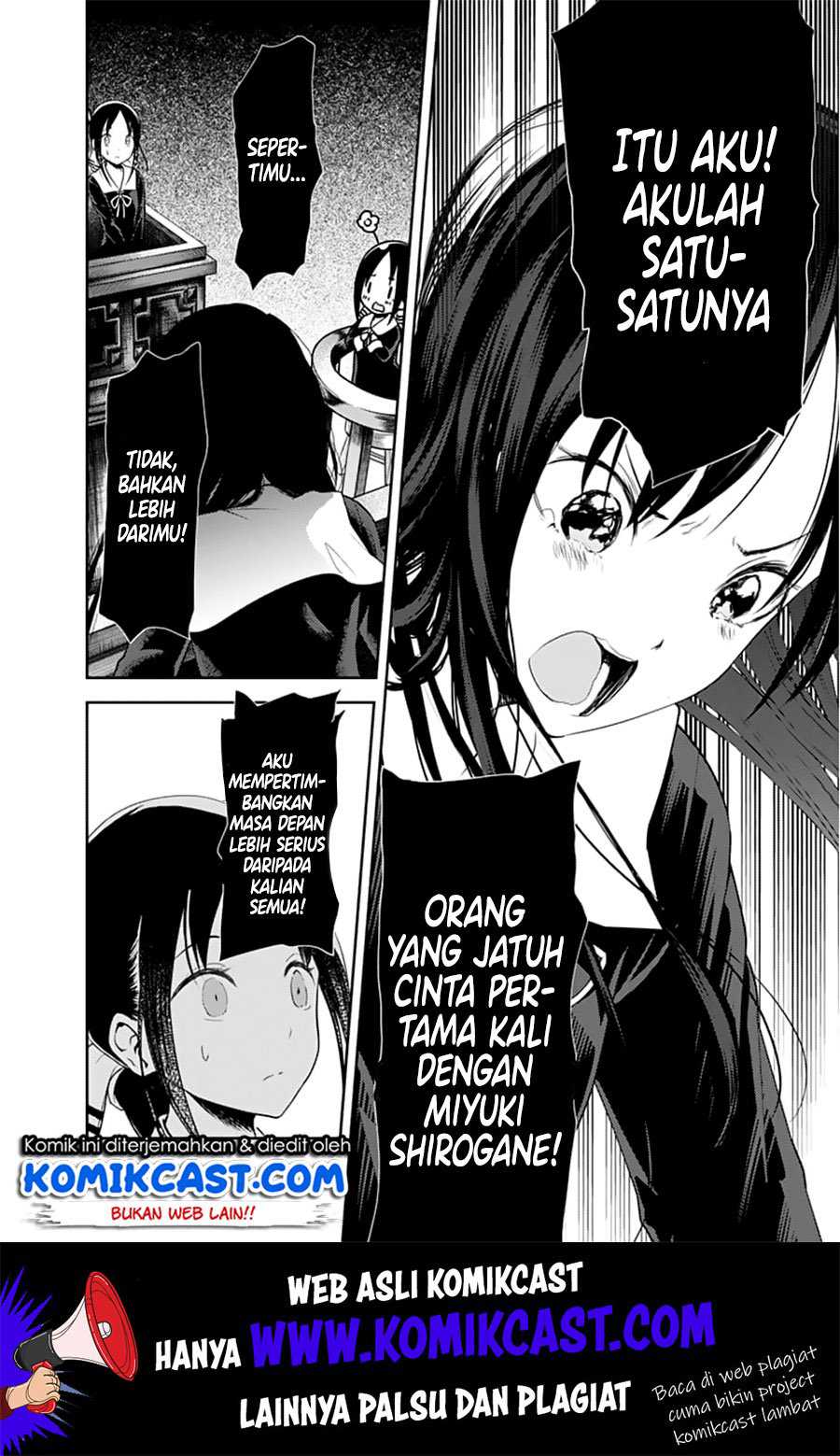 Kaguya-sama wa Kokurasetai – Tensai-tachi no Renai Zunousen Chapter 141 Image 14