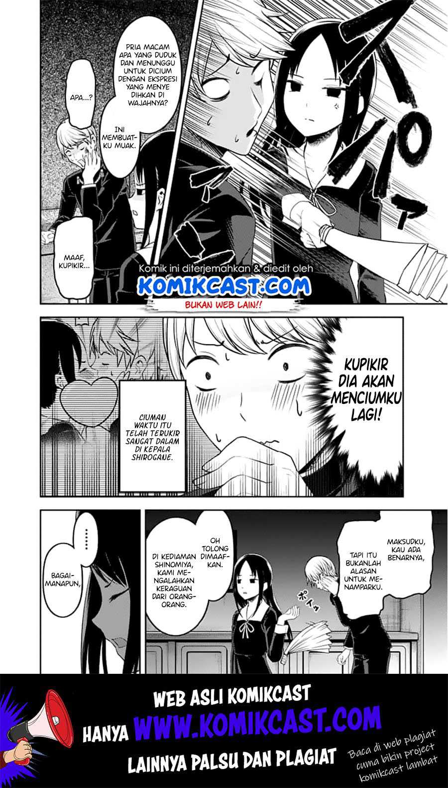 Kaguya-sama wa Kokurasetai – Tensai-tachi no Renai Zunousen Chapter 142 Image 9