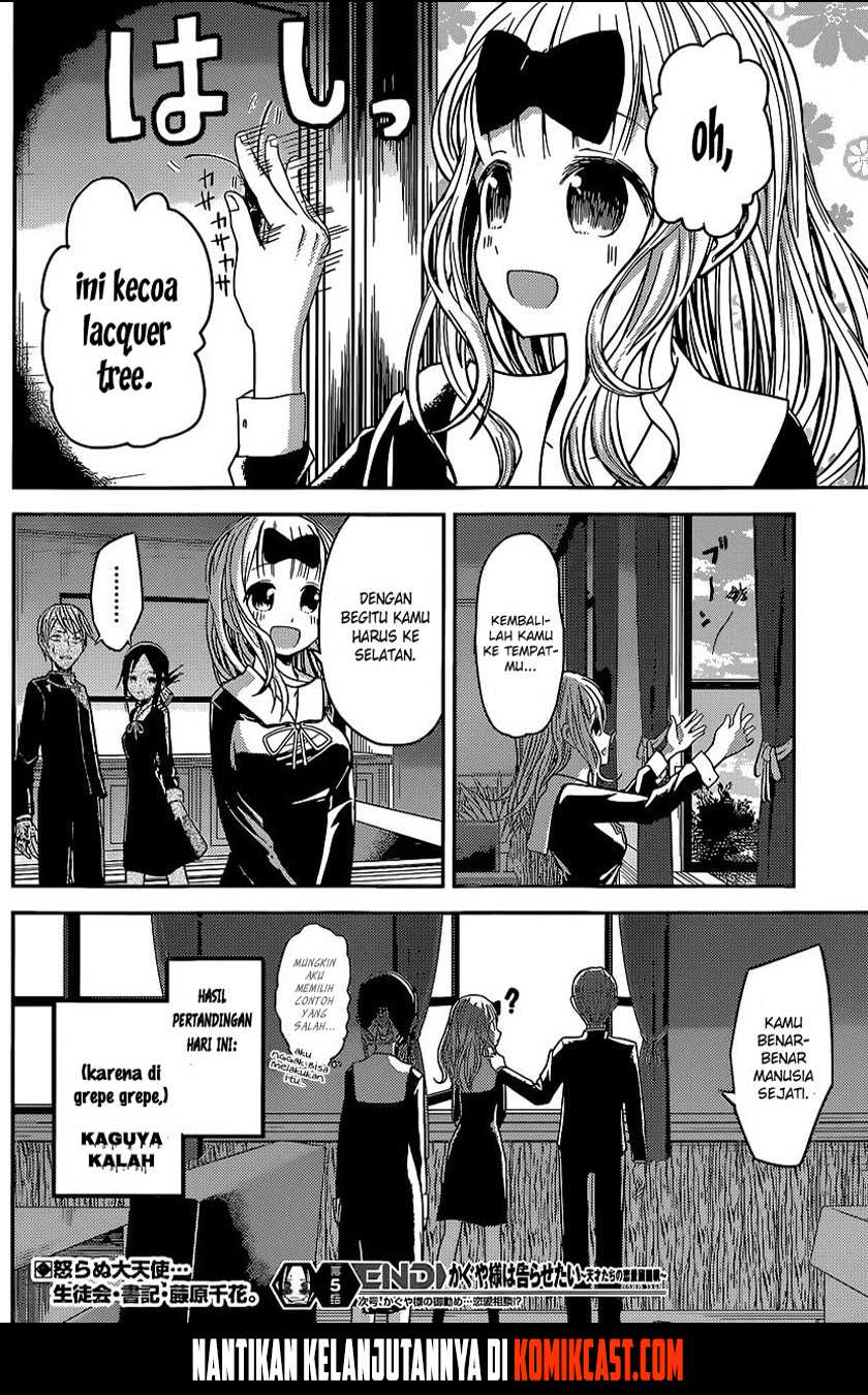 Kaguya-sama wa Kokurasetai – Tensai-tachi no Renai Zunousen Chapter 15 Image 18