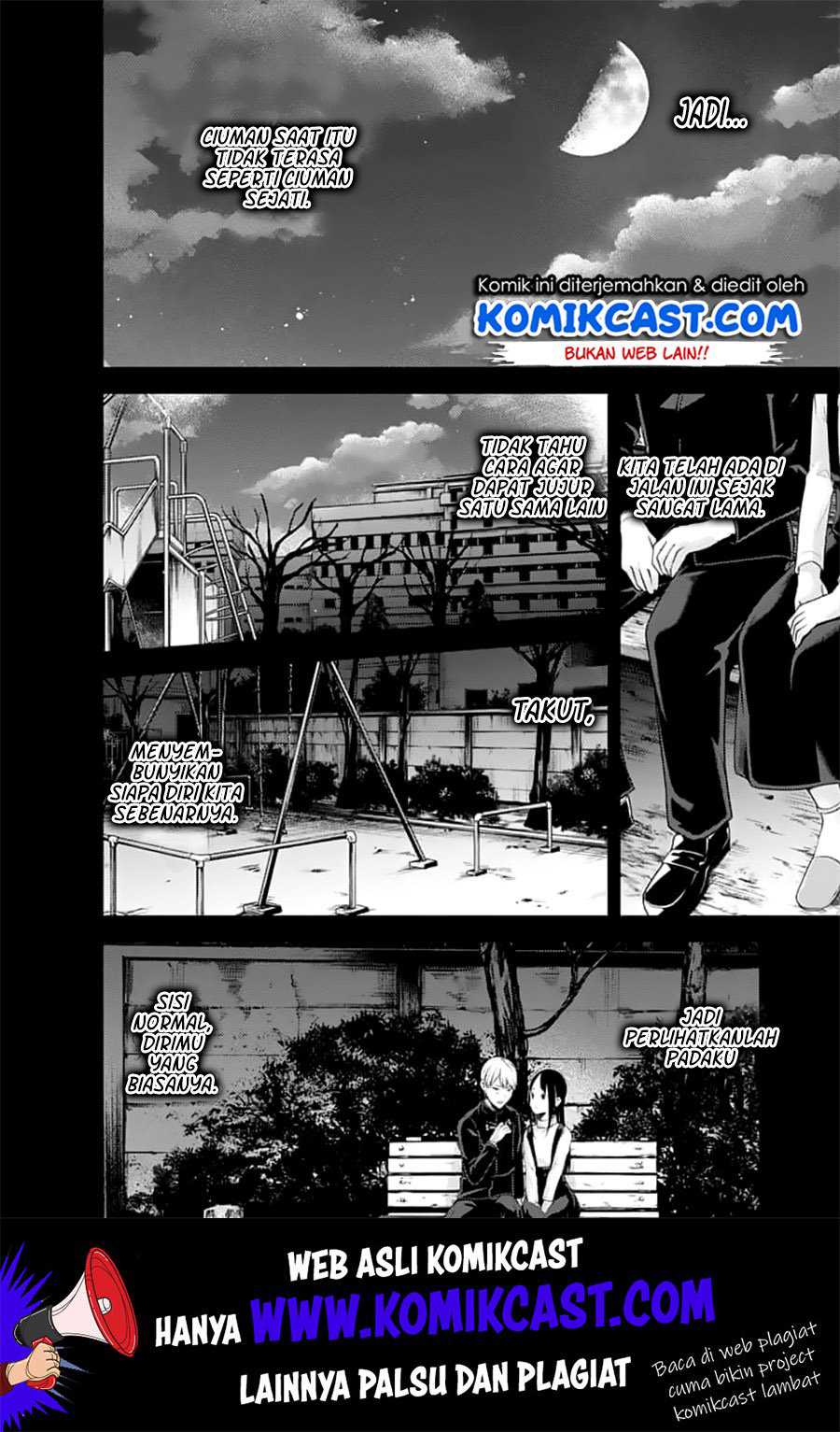 Kaguya-sama wa Kokurasetai – Tensai-tachi no Renai Zunousen Chapter 151 Image 2