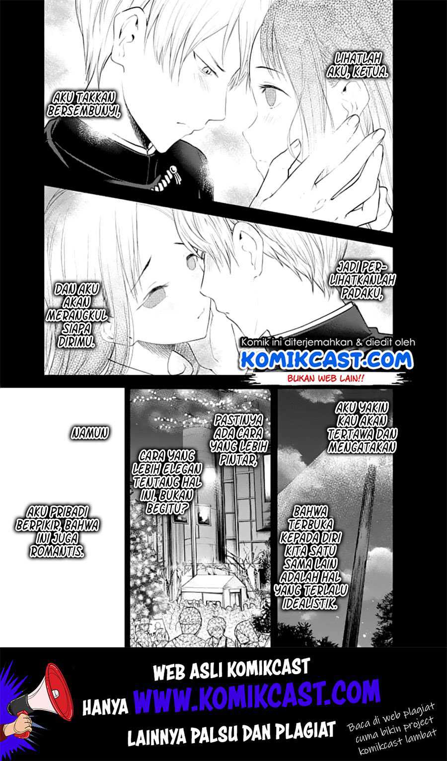 Kaguya-sama wa Kokurasetai – Tensai-tachi no Renai Zunousen Chapter 151 Image 3