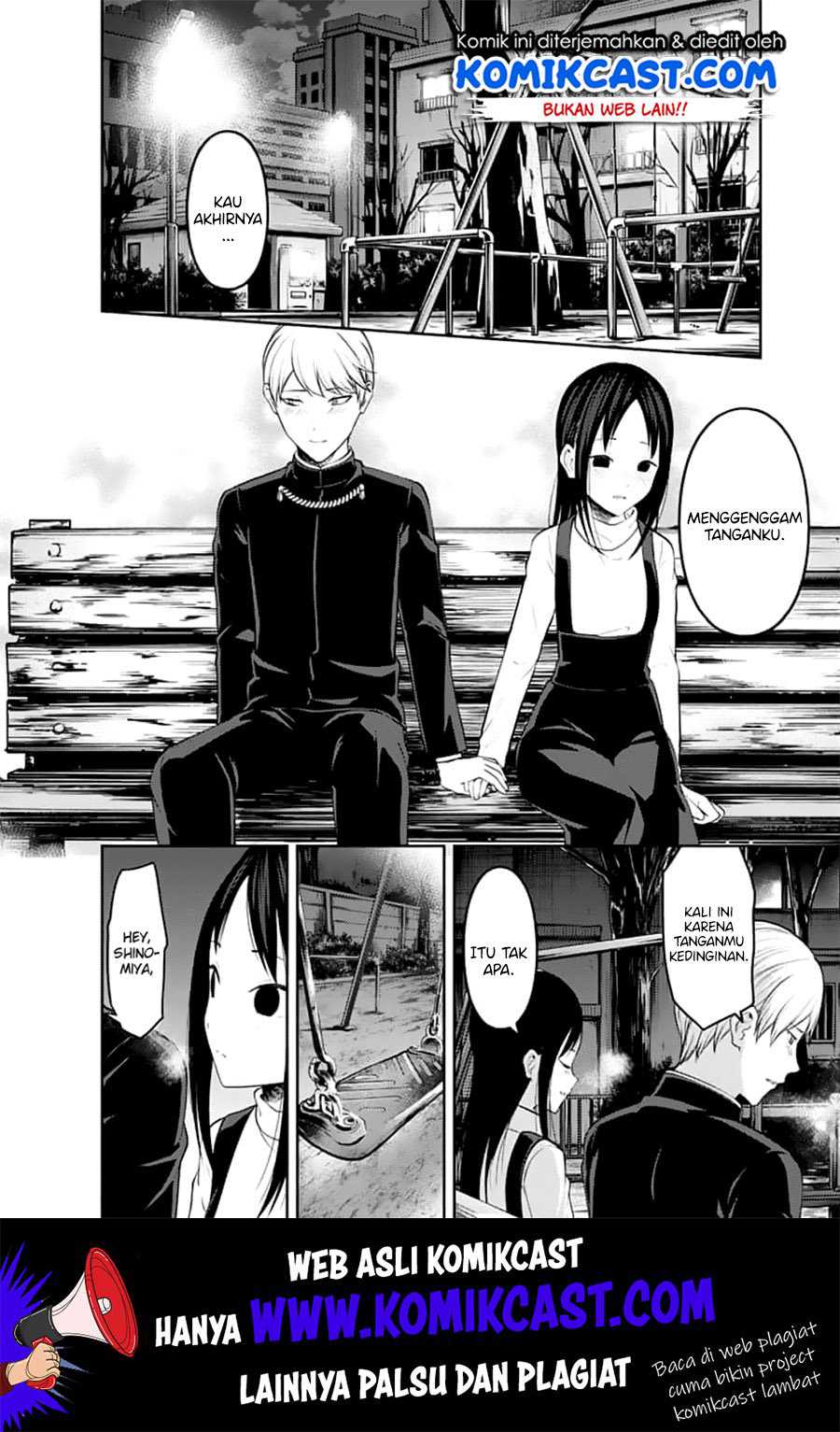 Kaguya-sama wa Kokurasetai – Tensai-tachi no Renai Zunousen Chapter 151 Image 6