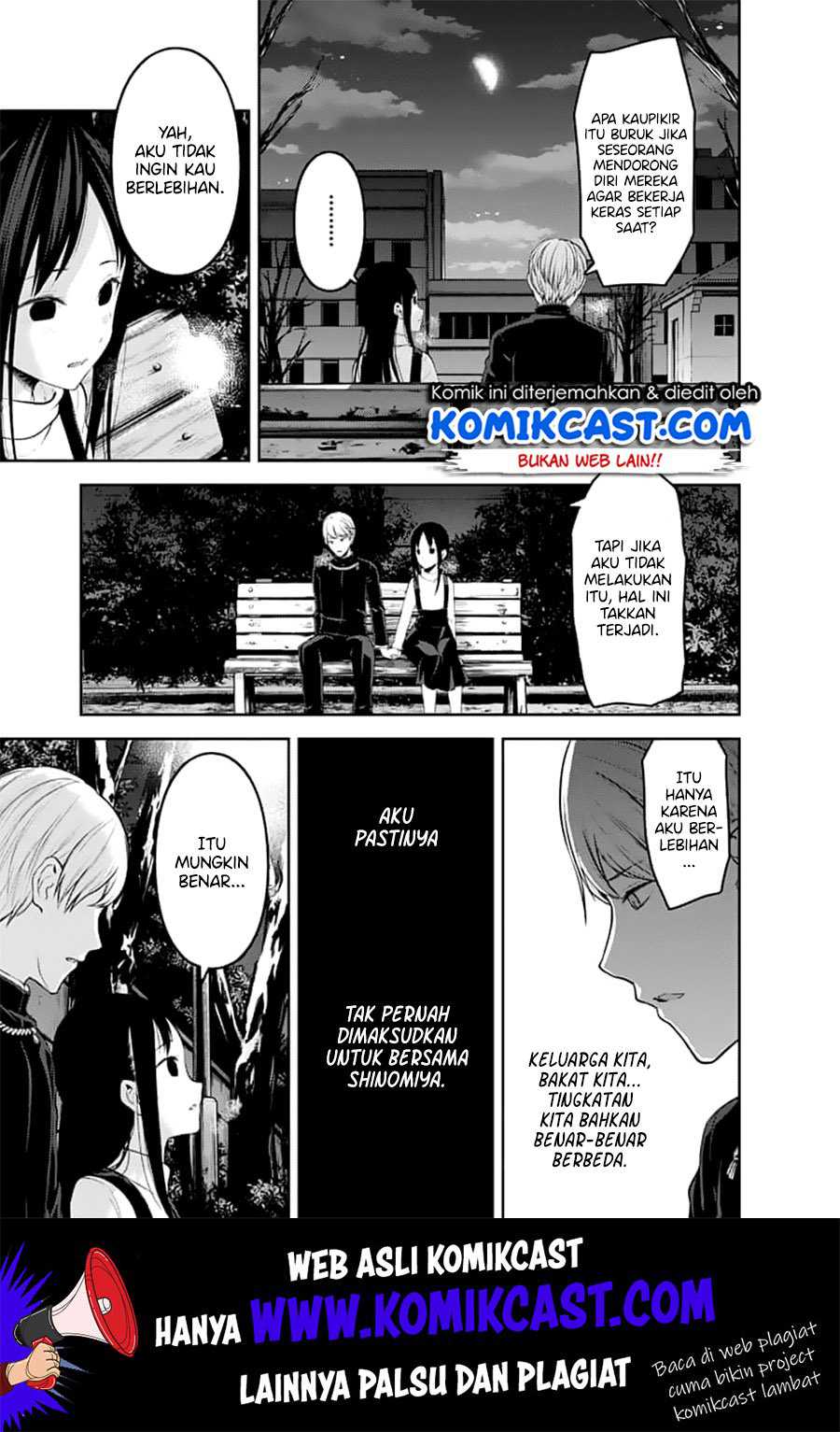 Kaguya-sama wa Kokurasetai – Tensai-tachi no Renai Zunousen Chapter 151 Image 7