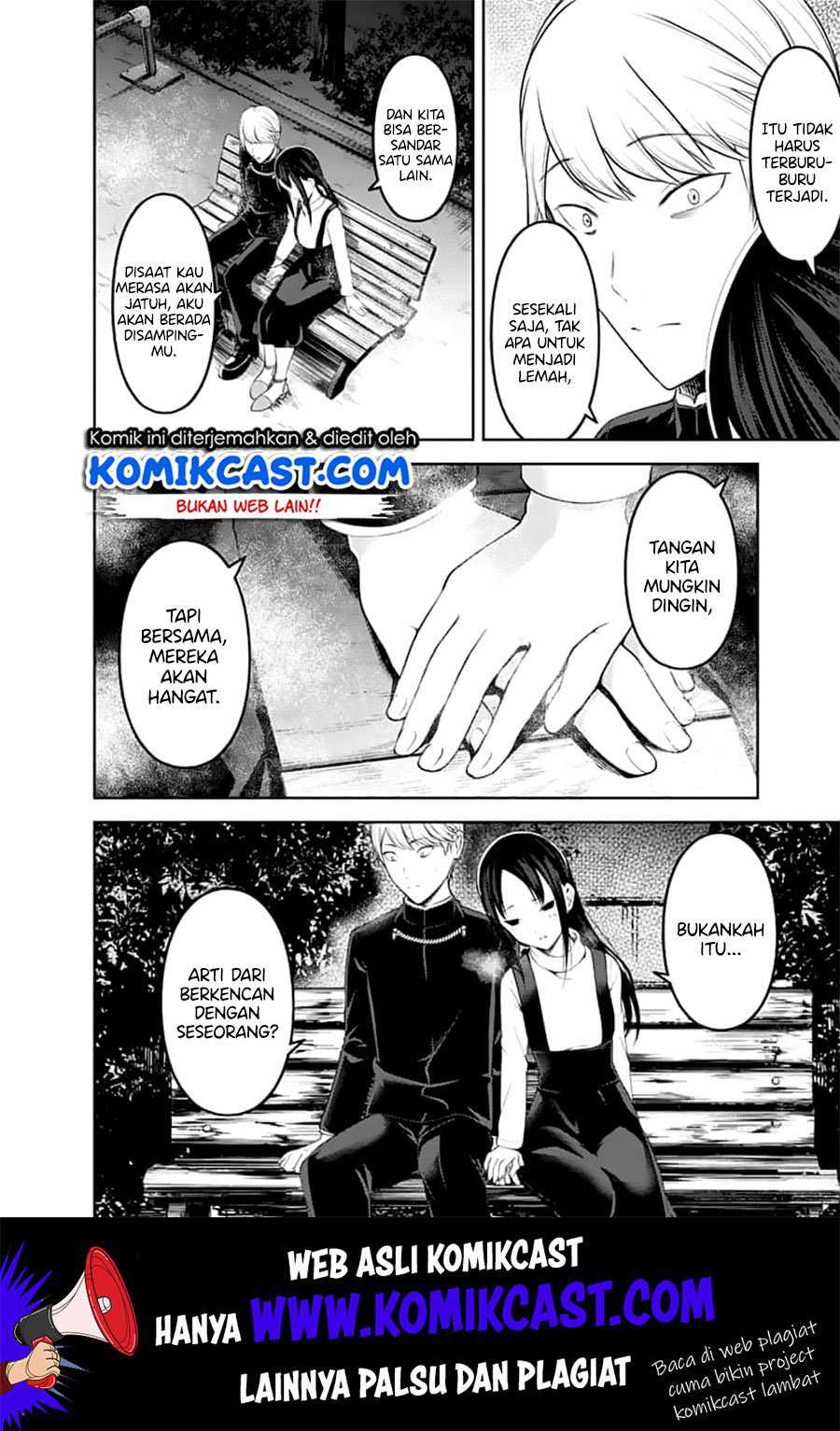 Kaguya-sama wa Kokurasetai – Tensai-tachi no Renai Zunousen Chapter 151 Image 10