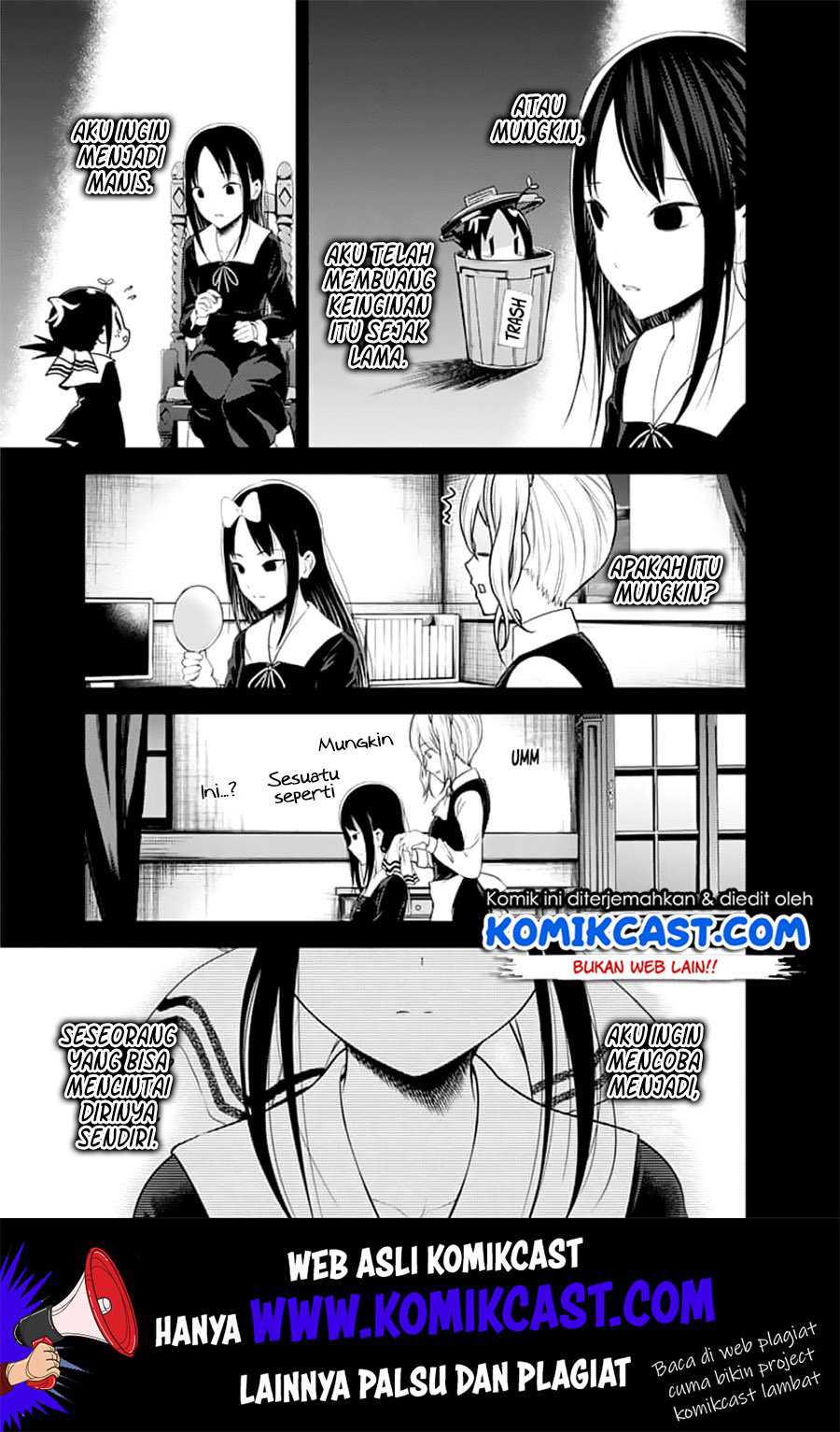 Kaguya-sama wa Kokurasetai – Tensai-tachi no Renai Zunousen Chapter 151 Image 15