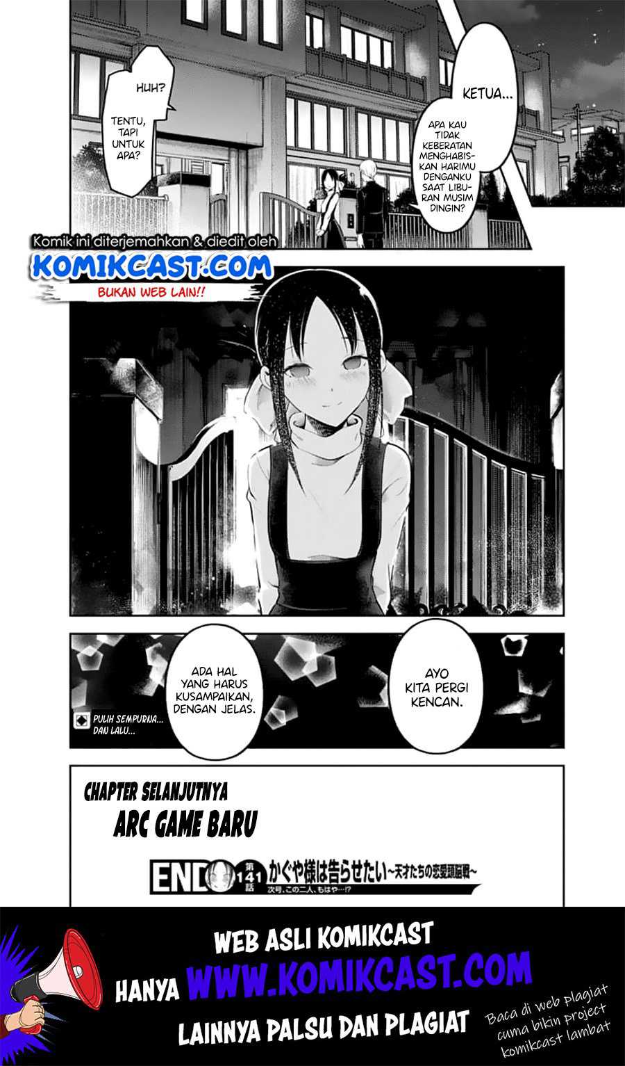 Kaguya-sama wa Kokurasetai – Tensai-tachi no Renai Zunousen Chapter 151 Image 18