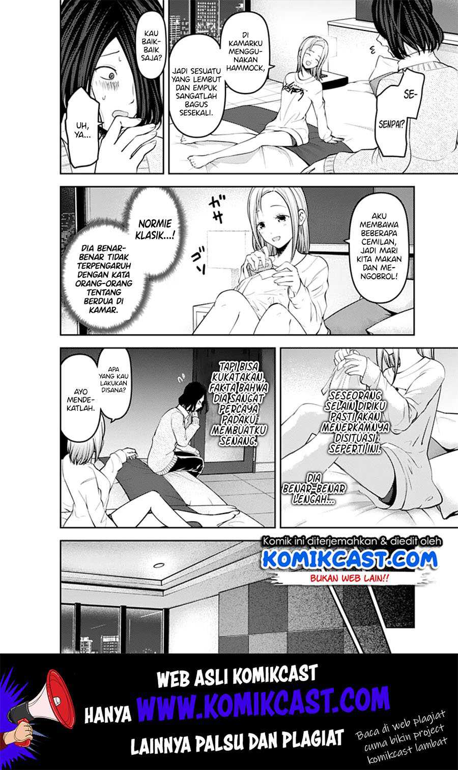 Kaguya-sama wa Kokurasetai – Tensai-tachi no Renai Zunousen Chapter 155 Image 7