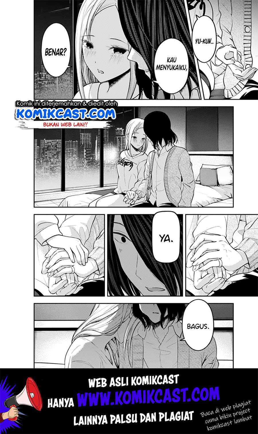 Kaguya-sama wa Kokurasetai – Tensai-tachi no Renai Zunousen Chapter 155 Image 11