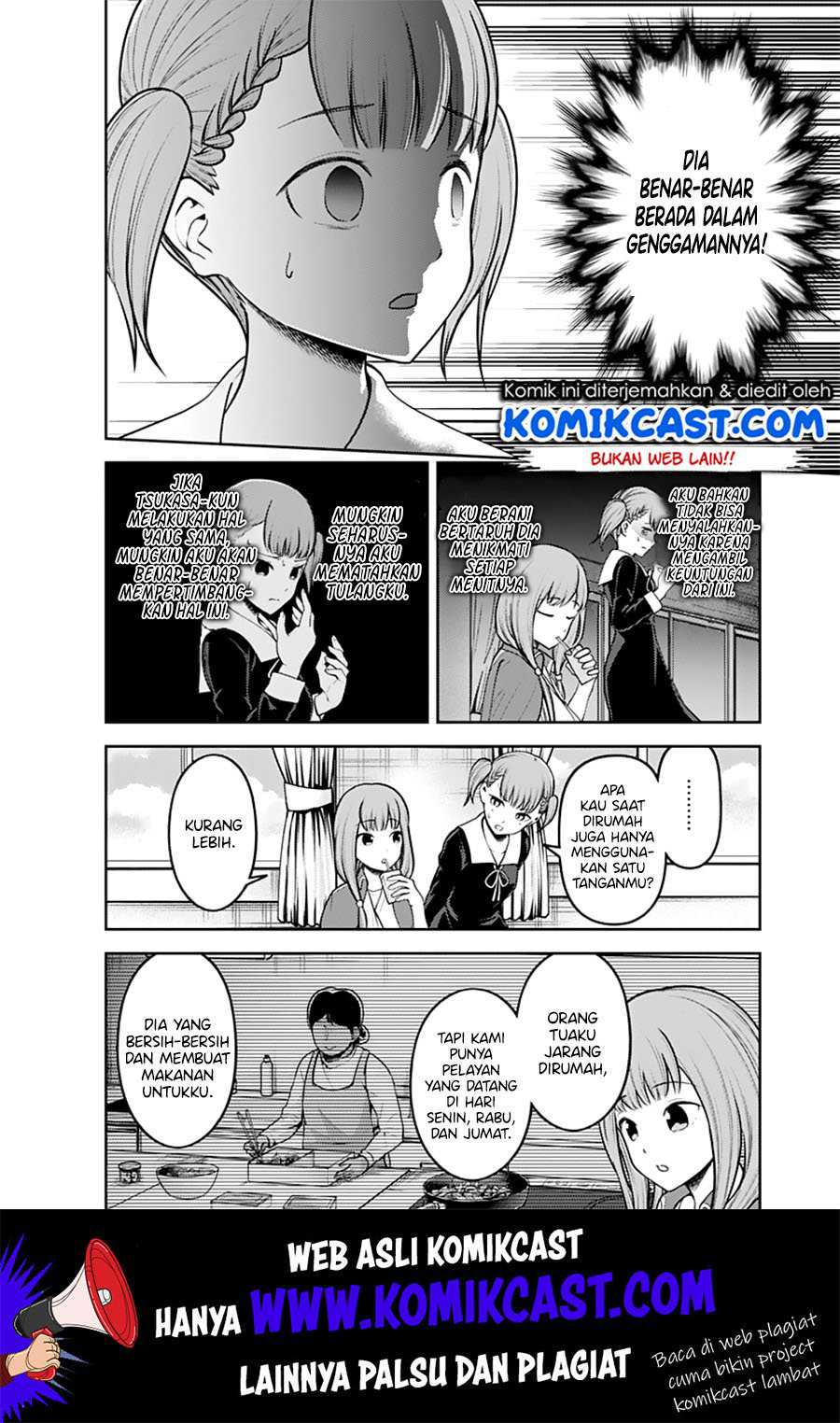 Kaguya-sama wa Kokurasetai – Tensai-tachi no Renai Zunousen Chapter 158 Image 2