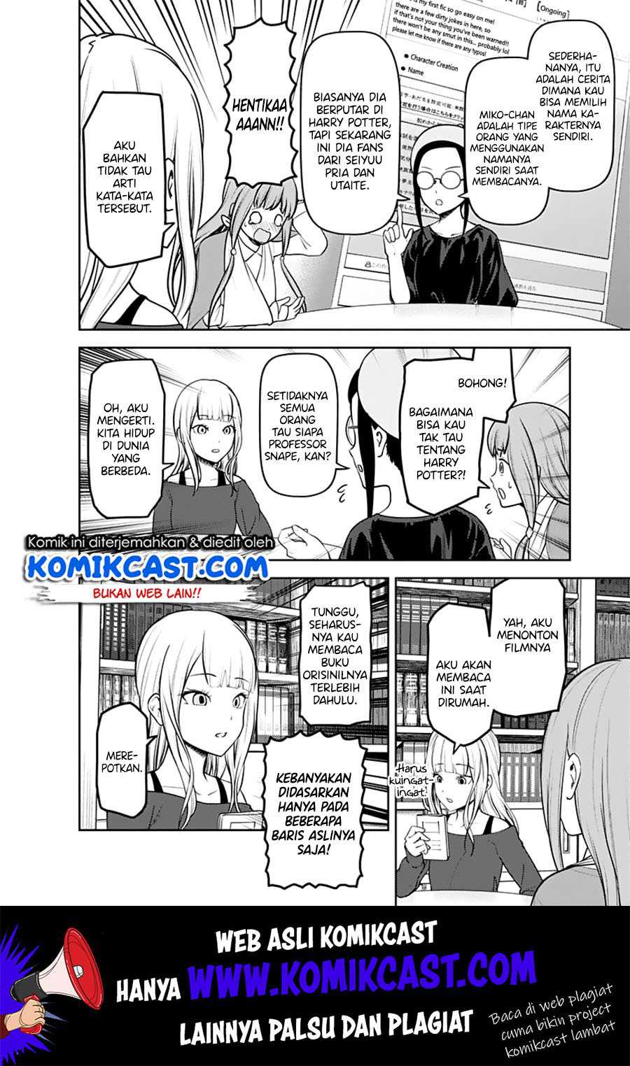 Kaguya-sama wa Kokurasetai – Tensai-tachi no Renai Zunousen Chapter 158 Image 10