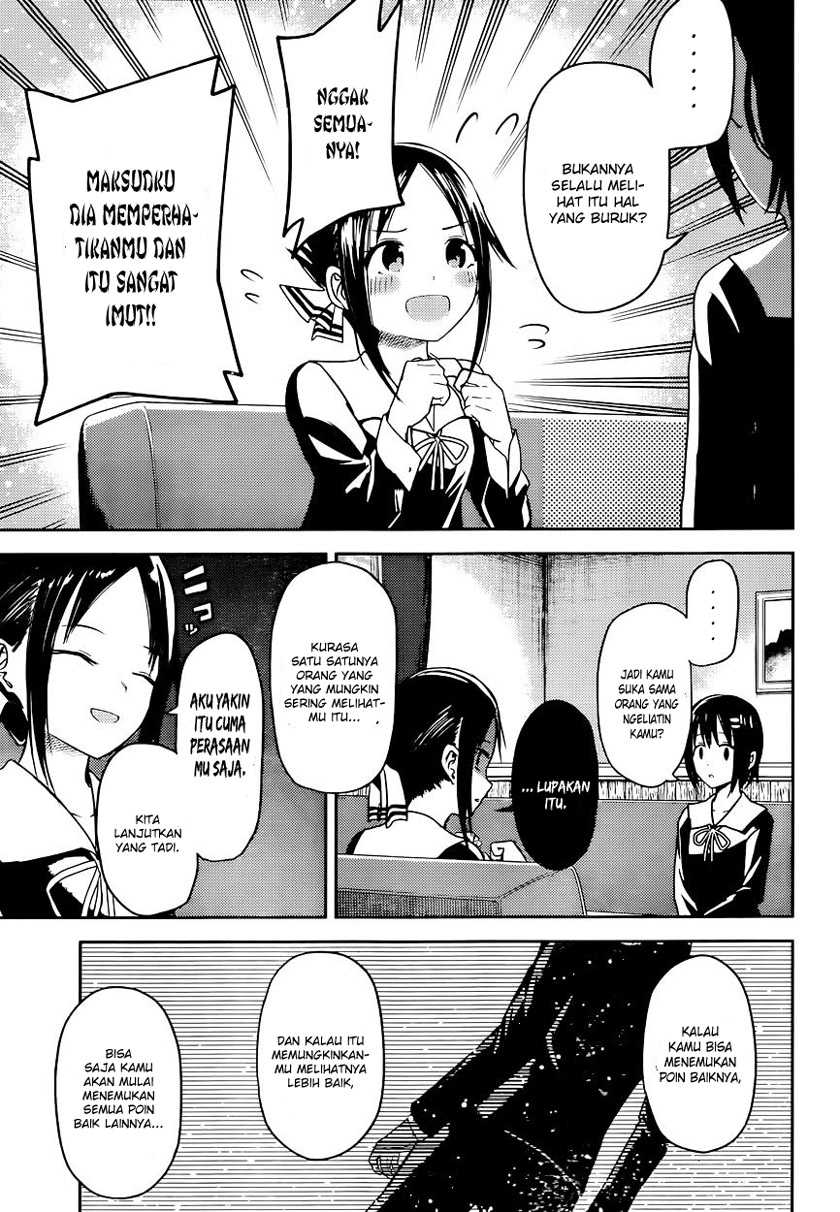 Kaguya-sama wa Kokurasetai – Tensai-tachi no Renai Zunousen Chapter 16 Image 7