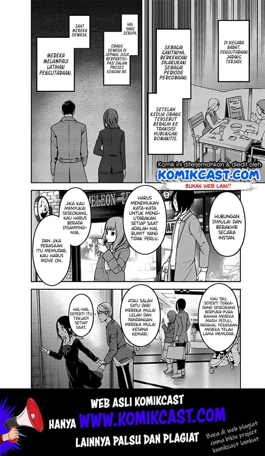 Kaguya-sama wa Kokurasetai – Tensai-tachi no Renai Zunousen Chapter 160 Image 5