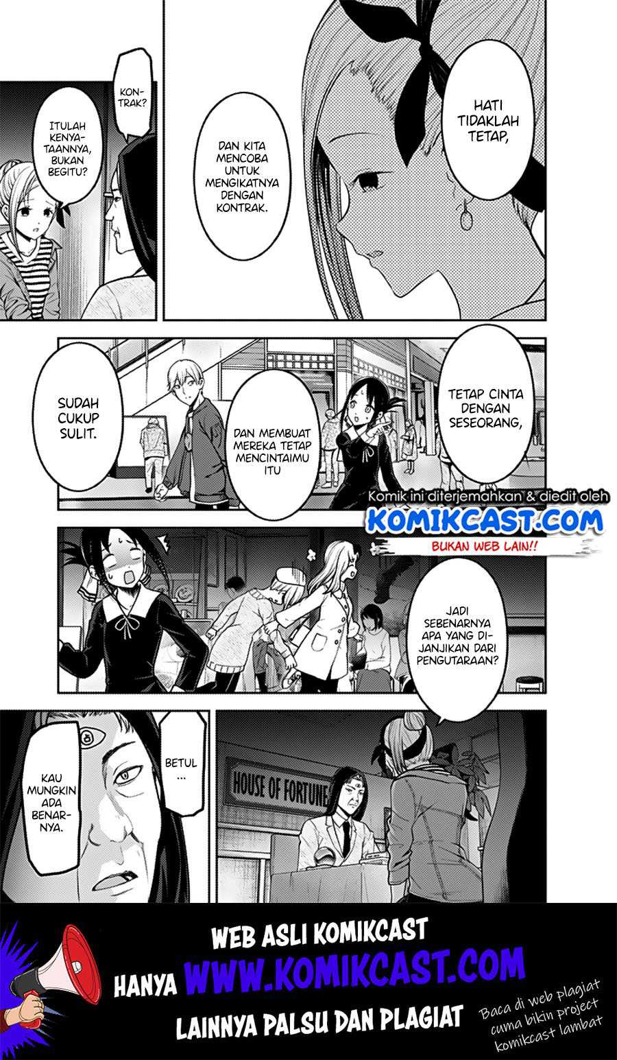 Kaguya-sama wa Kokurasetai – Tensai-tachi no Renai Zunousen Chapter 160 Image 6