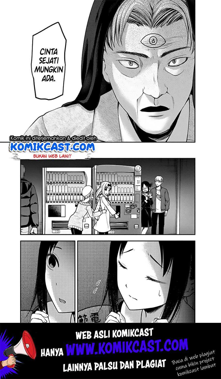 Kaguya-sama wa Kokurasetai – Tensai-tachi no Renai Zunousen Chapter 160 Image 8