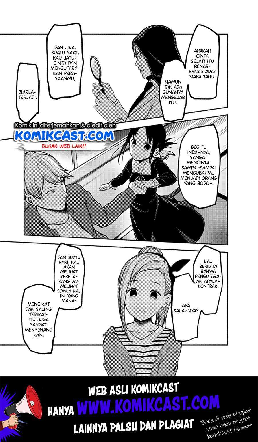 Kaguya-sama wa Kokurasetai – Tensai-tachi no Renai Zunousen Chapter 160 Image 10